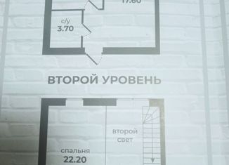 Продажа двухкомнатной квартиры, 53 м2, Михайловск, улица Ишкова, 97