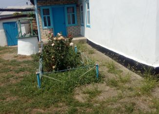 Дом на продажу, 50.3 м2, Михайловск, площадь Ленина