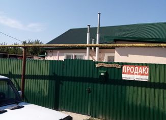 Продажа дома, 77.3 м2, поселок Красноармейский