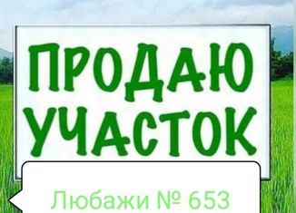 Продается участок, 8 сот., деревня Казадаевка