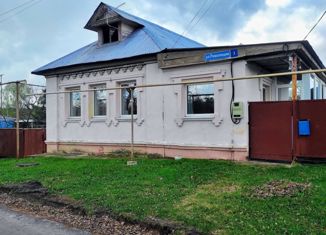 Продается дом, 39.5 м2, сельский посёлок Колодкино, улица Революции, 1