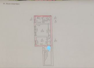 2-комнатная квартира на продажу, 55.7 м2, Санкт-Петербург, набережная Крюкова канала, 9, Адмиралтейский район