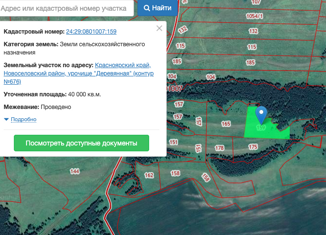 Продажа участка, 400 сот., село Новоселово, улица Мира