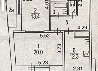 Продаю двухкомнатную квартиру, 64 м2, Москва, Изюмская улица, 43к2, станция Бутово