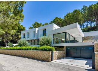 Продам дом, 230 м2, посёлок городского типа Сириус, бульвар Надежд