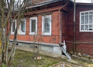 Продается участок, 12 сот., деревня Лугинино, Садовая улица