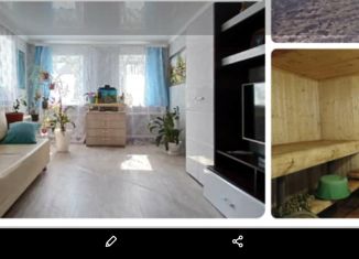 Продажа дома, 50 м2, деревня Юматово, Парковая улица, 3