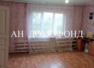 Продам дом, 55 м2, Тюменская область, Садовая улица, 82А