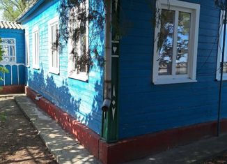 Продам дом, 43.8 м2, станица Привольная