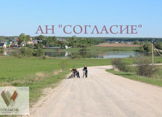 Продажа земельного участка, 14 сот., деревня Бабурино