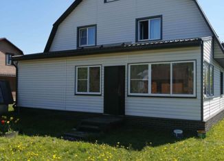 Дом на продажу, 146 м2, СНТ Простоквашино, СНТ Простоквашино, 65