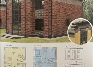 Продаю дом, 160 м2, поселок Бельмесево, Желанный переулок