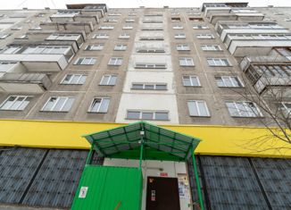 Продажа 3-комнатной квартиры, 62 м2, Новосибирск, улица Фрунзе, 53
