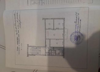 Продам 4-ком. квартиру, 61 м2, Новодвинск, улица Димитрова, 5