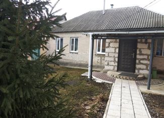 Продам дом, 85 м2, село Парижская Коммуна, улица Свободы