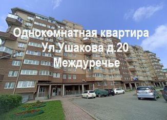 Продается 1-комнатная квартира, 36.7 м2, Приморский край, улица Сергея Ушакова, 20