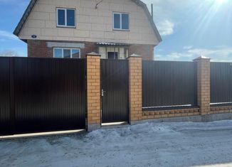 Продается дом, 205.5 м2, село Чигири, Олимпийский переулок, 13