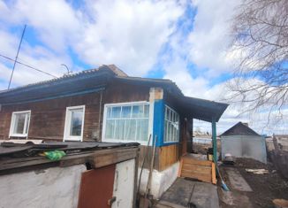 Продаю дом, 50.6 м2, Кемеровская область, улица Мартемьянова