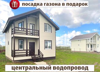 Продаю дом, 113 м2, деревня Александровка, Дачная улица