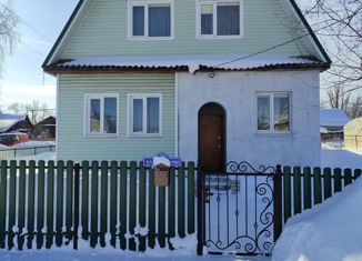 Дом на продажу, 122 м2, Нижегородская область, улица Мечникова, 28