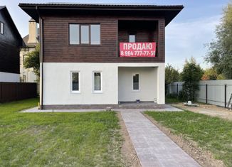 Продаю дом, 148.5 м2, деревня Семивраги, 1-я Солнечная улица, 1