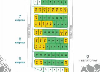 Продается участок, 6 сот., село Крыловка, улица Мира