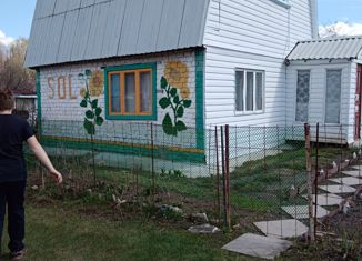 Дом на продажу, 72 м2, Нижегородская область, Плодородная улица, 26