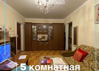 Продажа пятикомнатной квартиры, 106 м2, Якутск, 202-й микрорайон, 14, Губинский округ