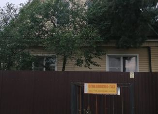 Продам дом, 90 м2, деревня Знаменка, деревня Знаменка, 14