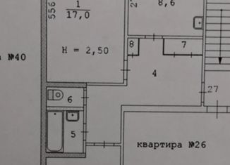 Продаю 2-комнатную квартиру, 53 м2, Асбест, улица Плеханова, 5/1