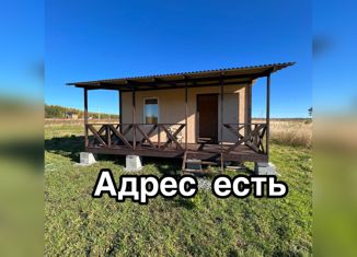 Дом на продажу, 36 м2, село Восход