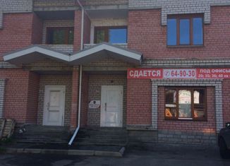 Продаю офис, 310.9 м2, Череповец, улица Курманова, 13