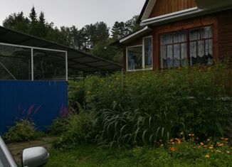 Участок на продажу, 6 сот., село Арейское, Солнечная улица, 2