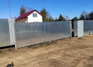 Дом на продажу, 180 м2, деревня Марково, Центральная улица