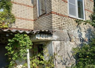 Продается участок, 5 сот., Краснодарский край, Майкопская улица, 21А