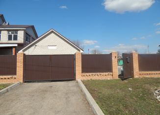 Продам дом, 119.9 м2, посёлок городского типа Безенчук, улица Специалистов, 24