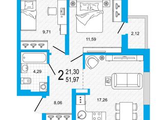 Двухкомнатная квартира на продажу, 51.97 м2, Республика Башкортостан, улица Воинов-Интернационалистов, 1