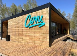 Участок на продажу, 6 сот., поселок Воробьевский, 8-й Хрустальный переулок, 3