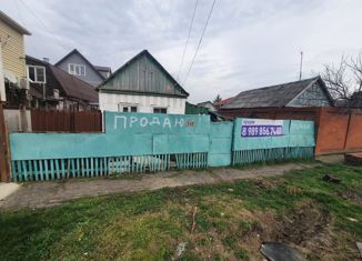 Продается дом, 50 м2, Краснодар, проезд Олега Кошевого, 147, проезд Олега Кошевого