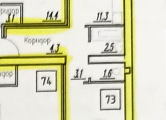 Продам 1-ком. квартиру, 37.9 м2, поселок городского типа Стройкерамика, улица Митрополита Мануила Лемешевского, 3