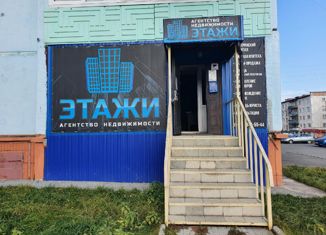 Продается офис, 20 м2, Юрюзань, Советская улица, 112
