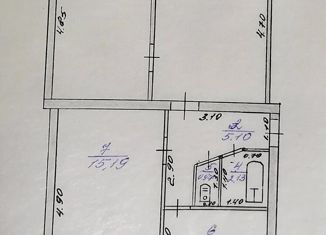 3-ком. квартира на продажу, 59.93 м2, поселок городского типа Ровеньки, улица Шевченко, 19