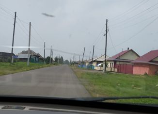 Дом на продажу, 54 м2, село Кочергино, улица Гагарина, 7