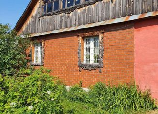 Дом на продажу, 90.9 м2, посёлок Красная Горка, Рябиновая улица, 3