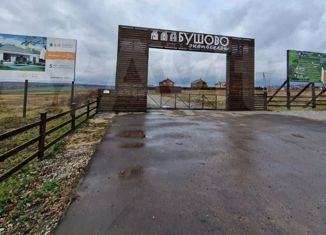 Земельный участок на продажу, 12 сот., деревня Крюково (Торховский сельский округ)