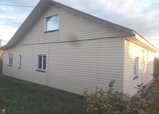 Продажа дома, 89.9 м2, Магнитогорск, Закатный переулок, 2