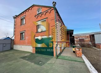 Продам дом, 64.2 м2, Белогорск, 2-я Пушкинская улица, 40