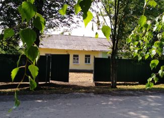 Продаю дом, 64 м2, Подольск, улица Орджоникидзе, 25