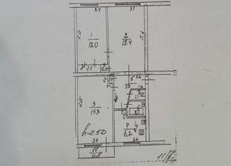 Продается 3-ком. квартира, 61.1 м2, Чапаевск, Запорожская улица, 29