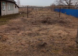 Продажа участка, 12.73 сот., деревня Чистяки, деревня Чистяки, 22А